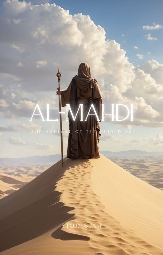 Al-Mahdi